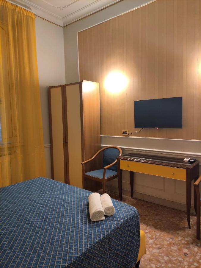 Hotel Milazzo Roma Екстериор снимка